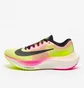 Кросівки чоловічі Nike Zoom Fly 5 Premium Yellow/Peach FQ8112-331