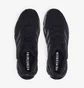 Кроссовки мужские Adidas X9000L4 Black S23667