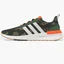 Кроссовки мужские Adidas Essentials Racer Tr21 Running Shoes Camo Hp2720