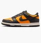 Кросівки дитячі Nike Dunk Low Orange/Black FB9109-701