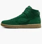 Кроссовки мужские Nike Sb Dunk High Pro Green Dq4489-300