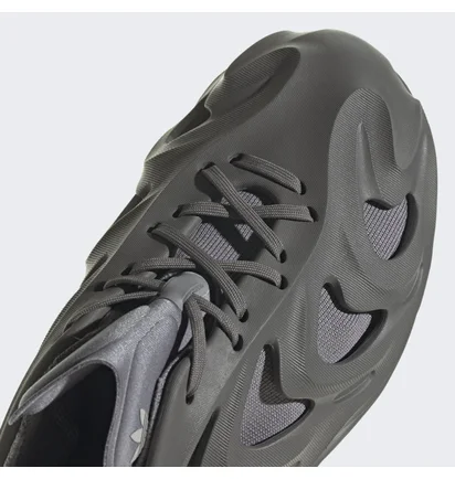 Кроссовки мужские Adidas Adifom Quake Grey Hp6585