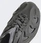 Кроссовки мужские Adidas Adifom Quake Grey Hp6585