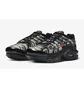Кроссовки детские Nike Air Max Plus Beige/Black FV6915-001