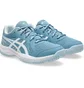 Кросівки дитячі Asics Gel-Upcourt 9 Blue 1074A045-403