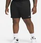 Шорти чоловічі Nike Df Totality Knit 7In Ul Black FB4196-010