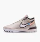 Кроссовки мужские Nike Lebron Nxxt Genisus Beige HF0712-005