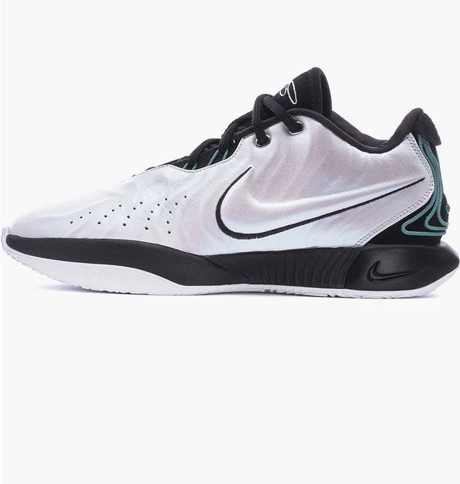 ᐉ Кроссовки унисекс Nike Lebron Xxi White/Pink HF5841-100