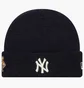 Шапка унисекс NEW ERA Short Beanie Blue 60565437