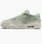Кросівки жіночі Air Jordan 4 Rm Green FQ7940-003