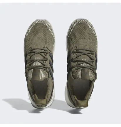 Кросівки чоловічі Adidas Ultraboost 1.0 Lcfp Shoes Olive HR0056