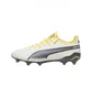 Бутсы мужские Puma King Ultimate Fg/Ag Wit Beige 107563-05