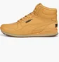 Черевики чоловічі Puma St Runner V3 Mid Yellow 387638-05