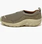 Кроссовки мужские Merrell Jungle Moc Breeze Se Brown J006743