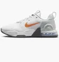 Кроссовки мужские Nike Air Max Alpha Trainer 5 Training Shoes White DM0829-103