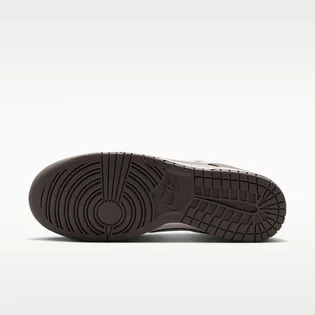 Кросівки чоловічі Nike Dunk Low Retro Beige HF5441-009