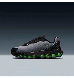 Кроссовки детские Nike Air Max Dn8 (Gs) Grey HF7310-005