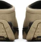 Кросівки чоловічі Nike Acg Rufus Beige FV2923-200