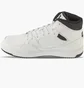 Кроссовки мужские Joma White CJ80W2502