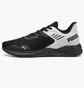 Кроссовки мужские Puma Disperse Xt2 Sport Black/White 379985-07