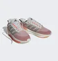 Кроссовки унисекс Adidas Avryn Shoes Pink Hp5974