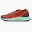 Кроссовки мужские Nike Mens Waterproof Trail Running Shoes Orange DC8793-800