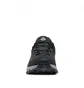 Кроссовки мужские Columbia Peakfreak Ii Black 2027021010