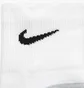 Шкарпетки унісекс Nike U Everyday Max Cush Ankle (3 пари) White SX5549-100