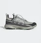 Кроссовки мужские Adidas Terrex Voyager 21 Canvas Travel Shoes Grey Gx8675