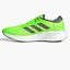 Кроссовки мужские Adidas Supernova 2.0 Green Gw9092