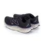 Кроссовки мужские New Balance Fresh Foam X More V4 Phantom Tmber Wolf Black MMORCI4