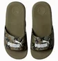Тапочки детские Puma Cool Cat 2.0 Camo/Green 390891-01
