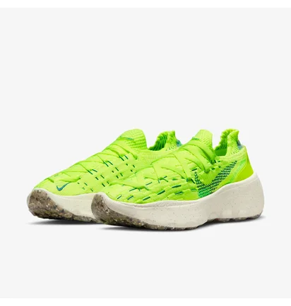 Кросівки жіночі Nike Space Hippie 04 Yellow Da2725-700