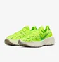 Кросівки жіночі Nike Space Hippie 04 Yellow Da2725-700