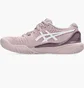 Кросівки жіночі Asics Gel-Resolution 9 Clay Beige 1042A208-701