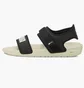 Сандали унисекс Puma Softride Black/White 375104-02