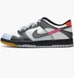Кроссовки детские Nike Dunk Multi Grey FJ2686-100