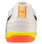 Футзалки мужские Mizuno Morelia Sala Club In White Q1GA230381