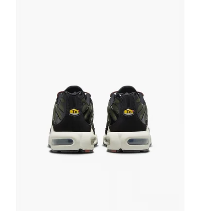 Кроссовки мужские Nike Air Max Shoes Olive FB9722-300