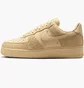 Кросівки жіночі Nike Air Force 1 07 Beige IB4001-200