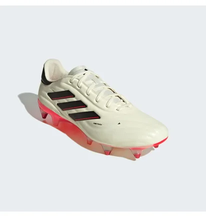 Бутсы унисекс Adidas Copa Pure Ii Elite Soft Ground Boots Beige IE4982