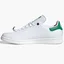 Кроссовки мужские Adidas Stan Smith X André Saraiva Shoes White Hq6862