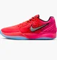 Кроссовки унисекс Nike Ja 2 Red IF0302-600