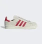 Кроссовки мужские Adidas Campus 80S Shoes Beige Gy4580