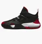 Кроссовки мужские Air Jordan Stay Loyal 2 Black Dq8401-016