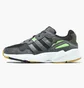 Кроссовки мужские Adidas Yung-96 Grey F35018