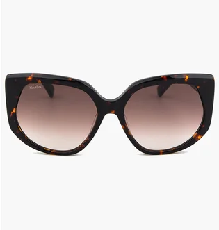 Сонцезахисні окуляри жіночі MaxMara Brown 0013-52F