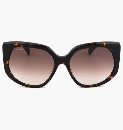 Сонцезахисні окуляри жіночі MaxMara Brown 0013-52F
