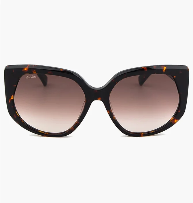 Сонцезахисні окуляри жіночі MaxMara Brown 0013-52F