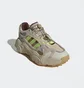 Кросівки чоловічі Adidas Roverend Adventure Shoes Beige Gw2182
